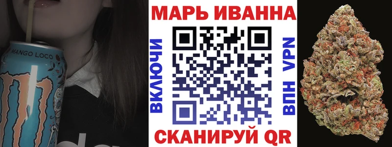 Купить COCAIN  Меф  ГАШ  Каннабис  Кубинка
