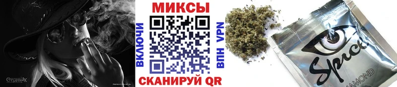 Бутират BDO Купить где Кубинка