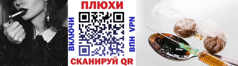 ГАШ Изолятор  Купить  Кубинка 