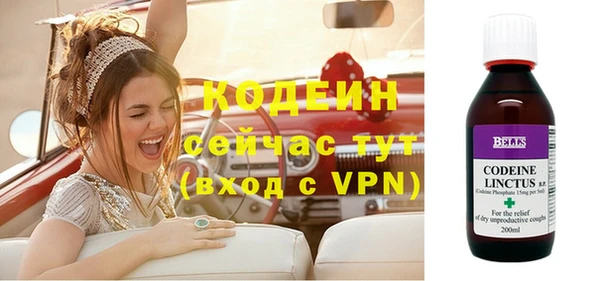 скорость mdpv Елабуга
