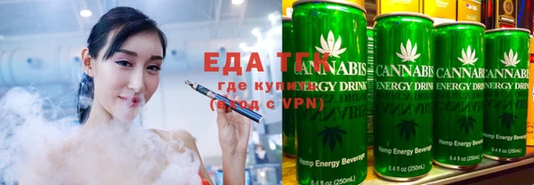 прущая мука Елизово