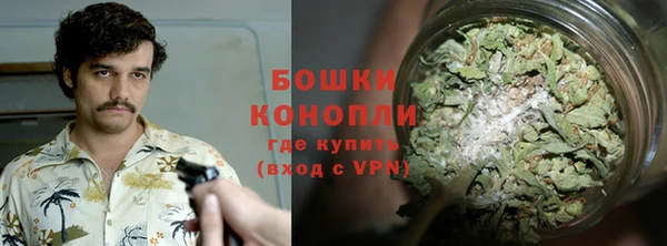 скорость mdpv Елабуга