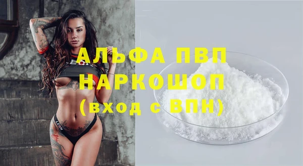 гидропоника Заводоуковск