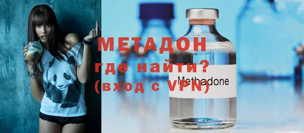 скорость mdpv Елабуга