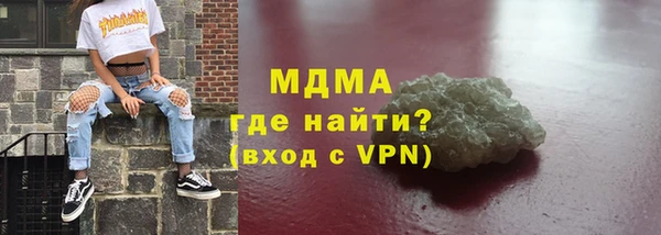 прущая мука Елизово