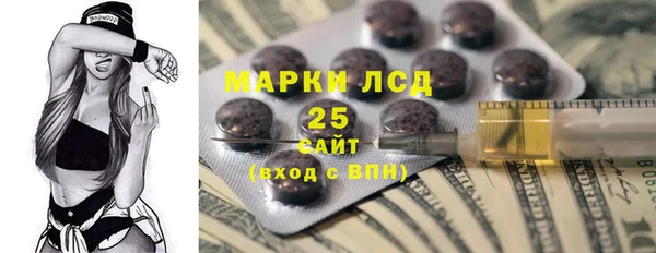 прущая мука Елизово
