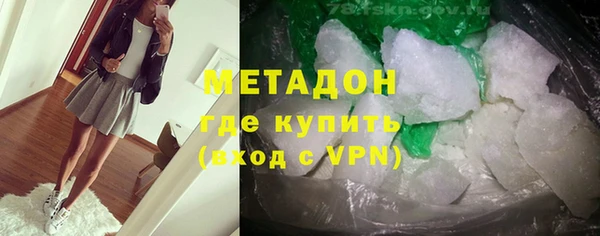 скорость mdpv Елабуга