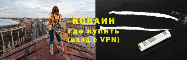 прущая мука Елизово