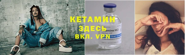 гидропоника Заводоуковск