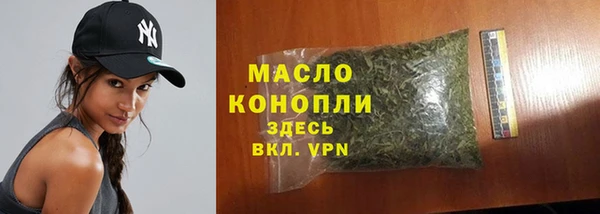 прущая мука Елизово