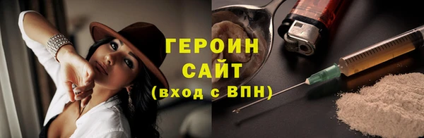 скорость mdpv Елабуга