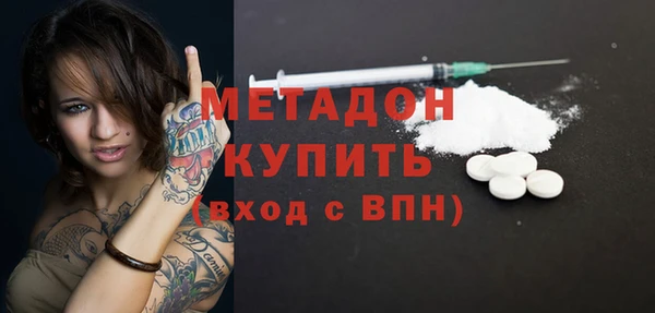 прущая мука Елизово