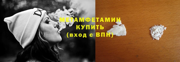 прущая мука Елизово