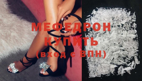 бутик Заволжье