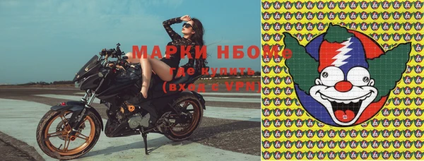 прущая мука Елизово