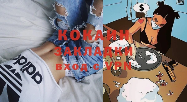 прущая мука Елизово