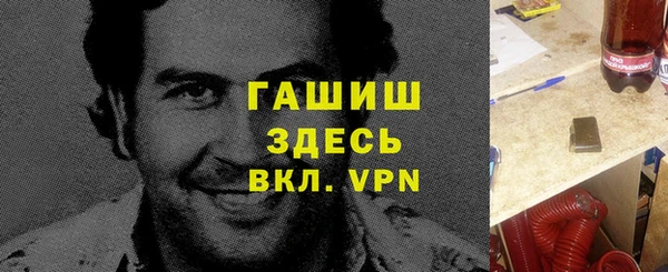 скорость mdpv Елабуга