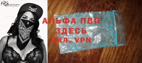 скорость mdpv Елабуга