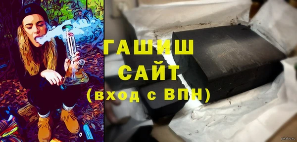 скорость mdpv Елабуга
