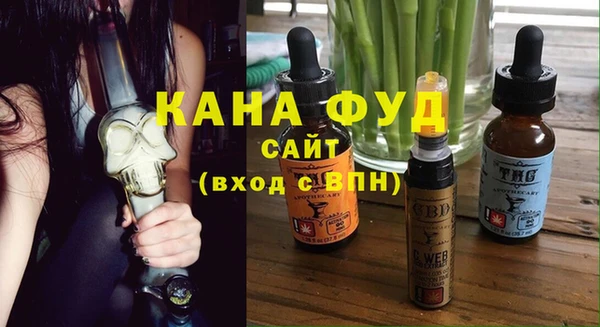 прущая мука Елизово