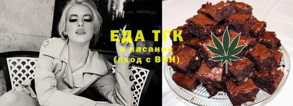 прущая мука Елизово