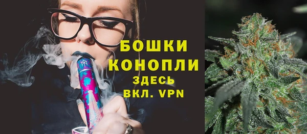 скорость mdpv Елабуга