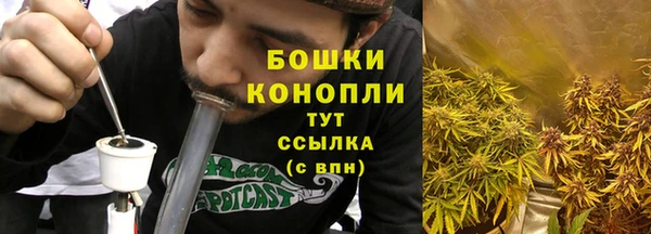 бутик Заволжье