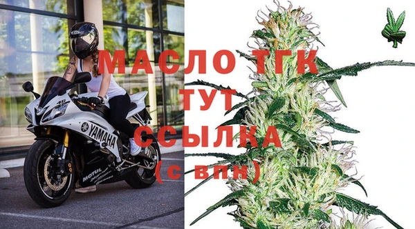 скорость mdpv Елабуга